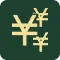 分割サービス利用可